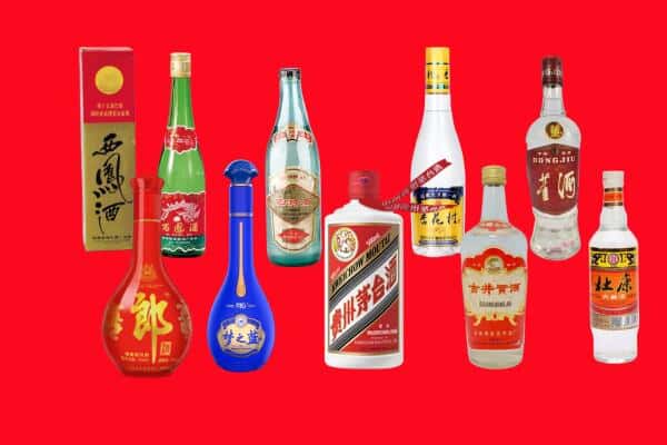 娄底冷水江市回收烟酒